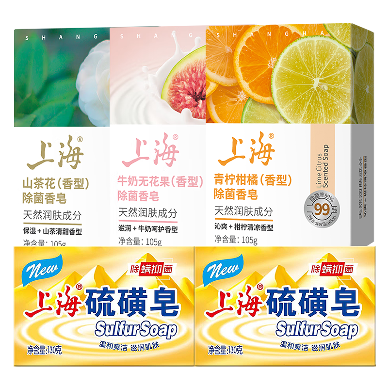 ���ڲ������Ϻ�����ϴ��ϴ�ֽ�������־������������130g*2+������105g*3�� 21.8Ԫ