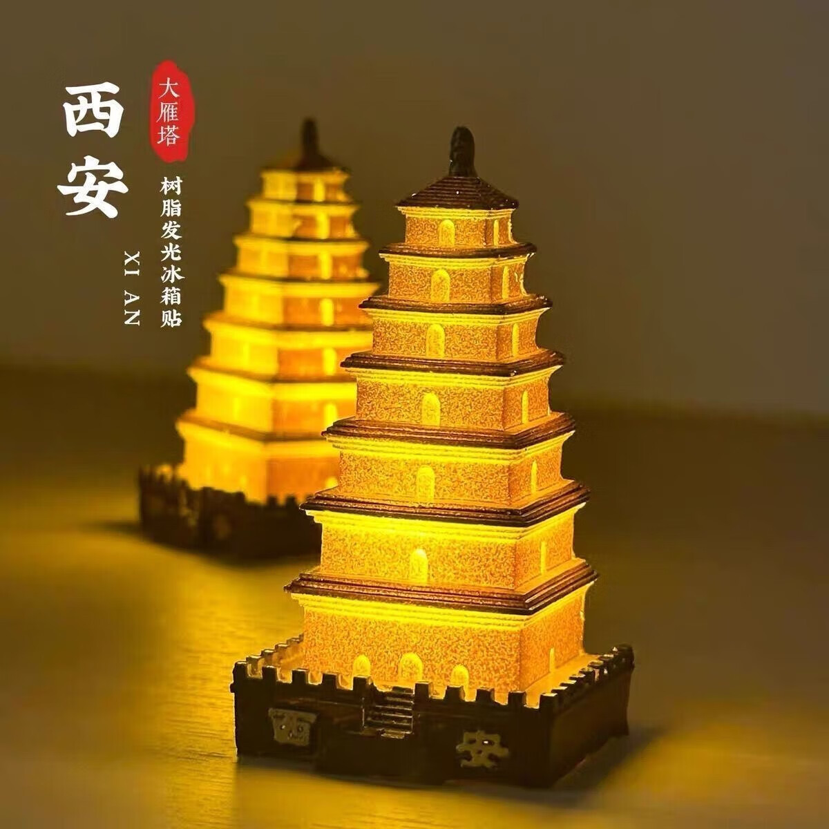 �����Ĵ���̳���������������������μ����ղ�Ʒװ�ΰ����� ����������-���������