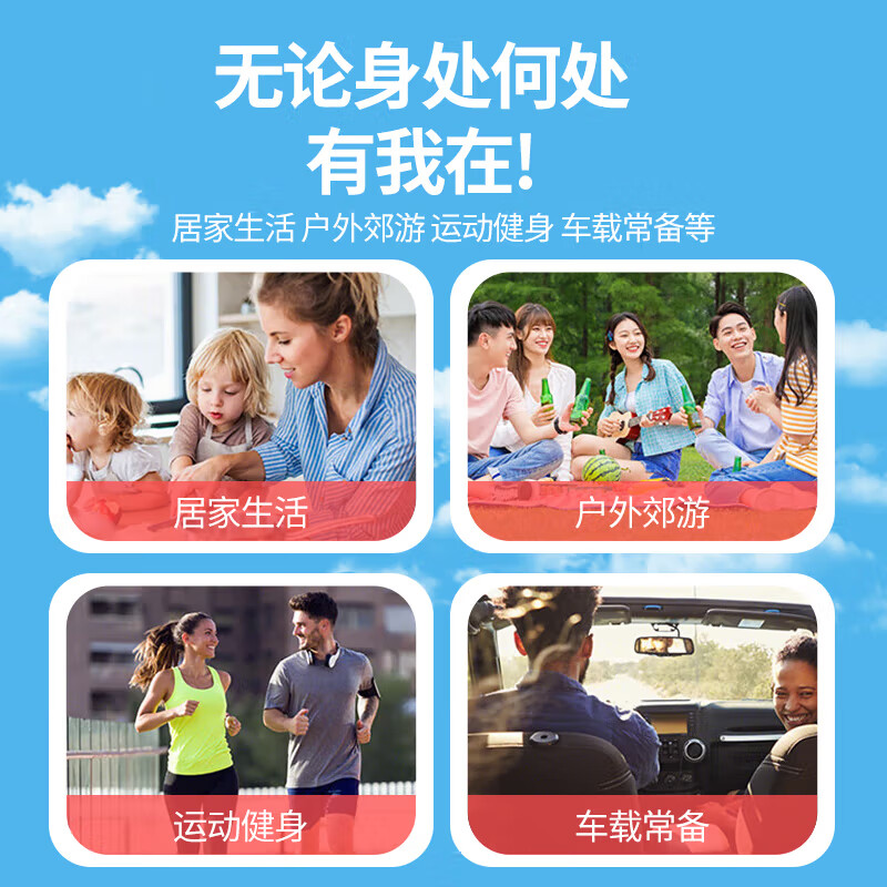 趣行家庭急救包便携医疗包户外徒步车载应急生存赛事装备地震防灾物资 AKA05急救包【36类120件】