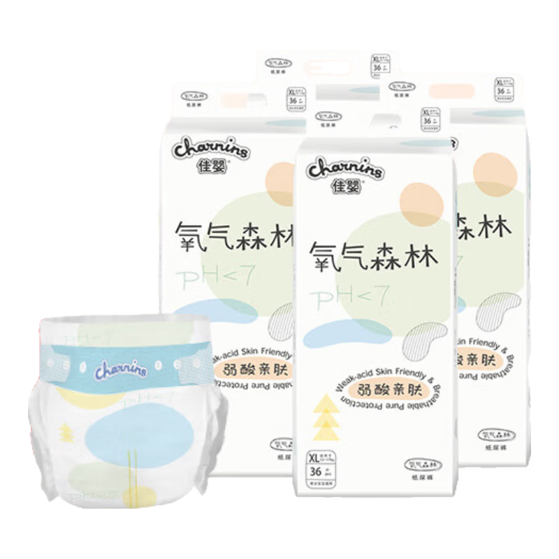 ���ڲ�������Ӥ����ɭ��ֽ���XL��144Ƭ��12-17KG������Ӥ����ʪ��Ů����ͨ�� 119.6Ԫ