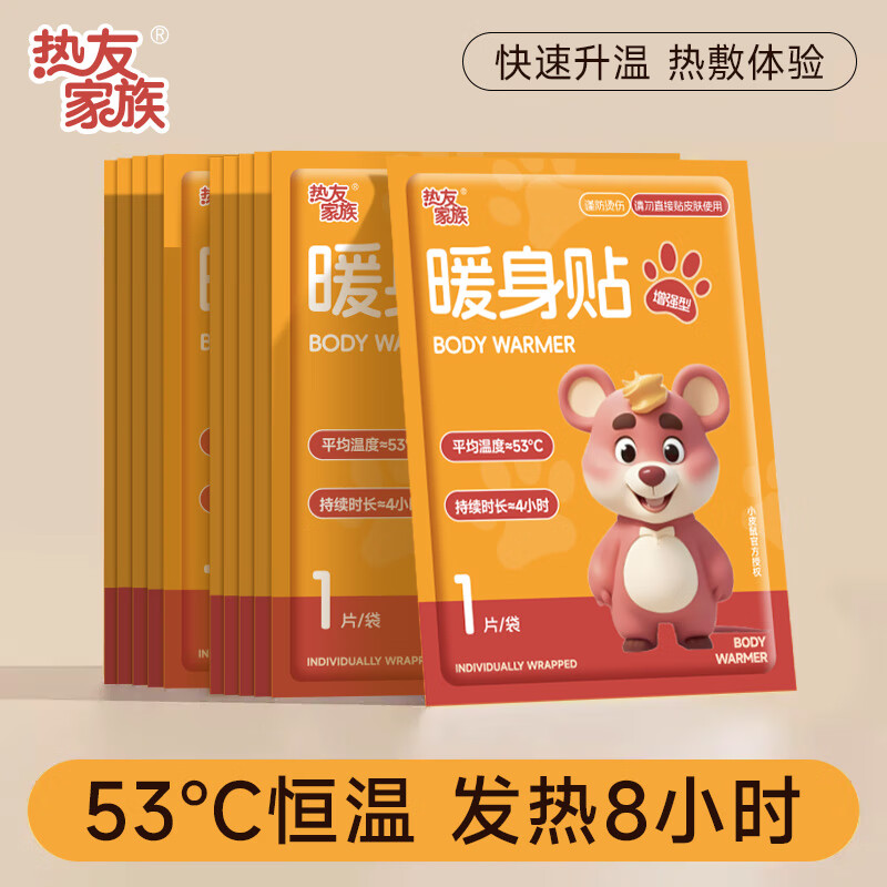 https://img14.360buyimg.com/pop/jfs/t1/336407/15/16932/92125/68df69fcFfe3b79d5/1ad8f60d50ad9d7f.jpg