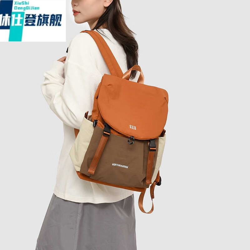 休仕登 XSDN双肩包女时尚高颜值轻便徒步登山包多功能日常户外背包学生书包 柿子橙色