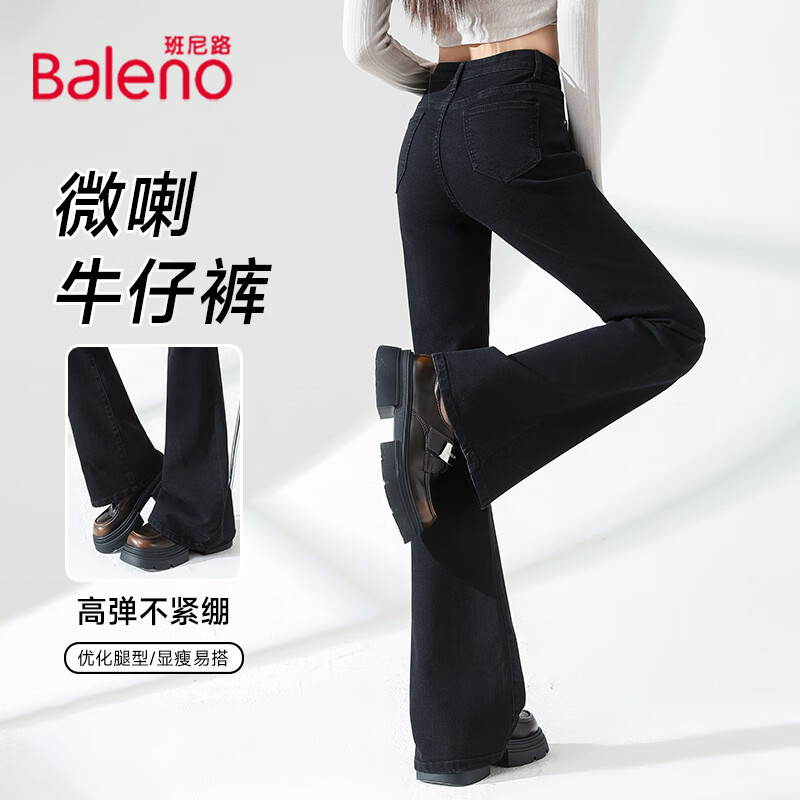 ���ڲ���������·ţ�п�Ůװ�ﶬ�¿��������������Ůʿ�ٴ����з��ԼֱͲ���ȿ� �� -΢������ M 89.9Ԫ