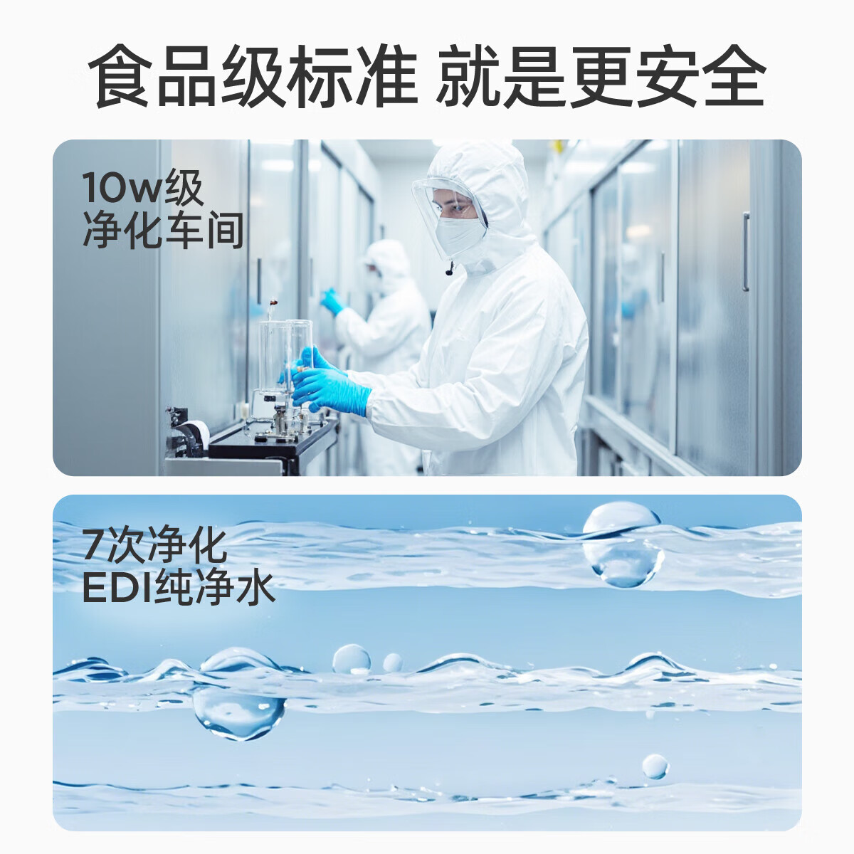 婧麒婴儿湿巾宝宝专用加厚大白湿纸巾超级加大一张就够 尝鲜装 80抽 1包