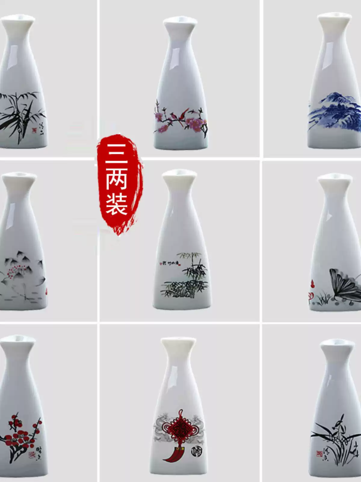 中掌柜古风小酒壶陶瓷分酒器家用老式怀旧烧酒清酒酒具烫酒壶白酒酒瓶