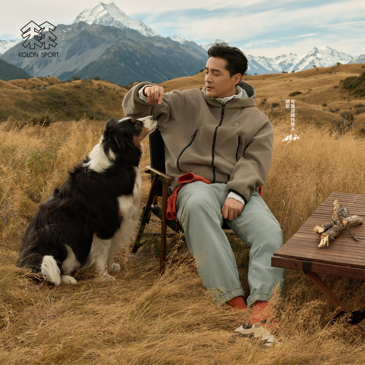 KOLON SPORT/可隆双面穿抓绒夹克 明星同款 男女同款户外Polartec HUGGER外套 LUFJ5WT542-TA 灰褐 S 165/88A