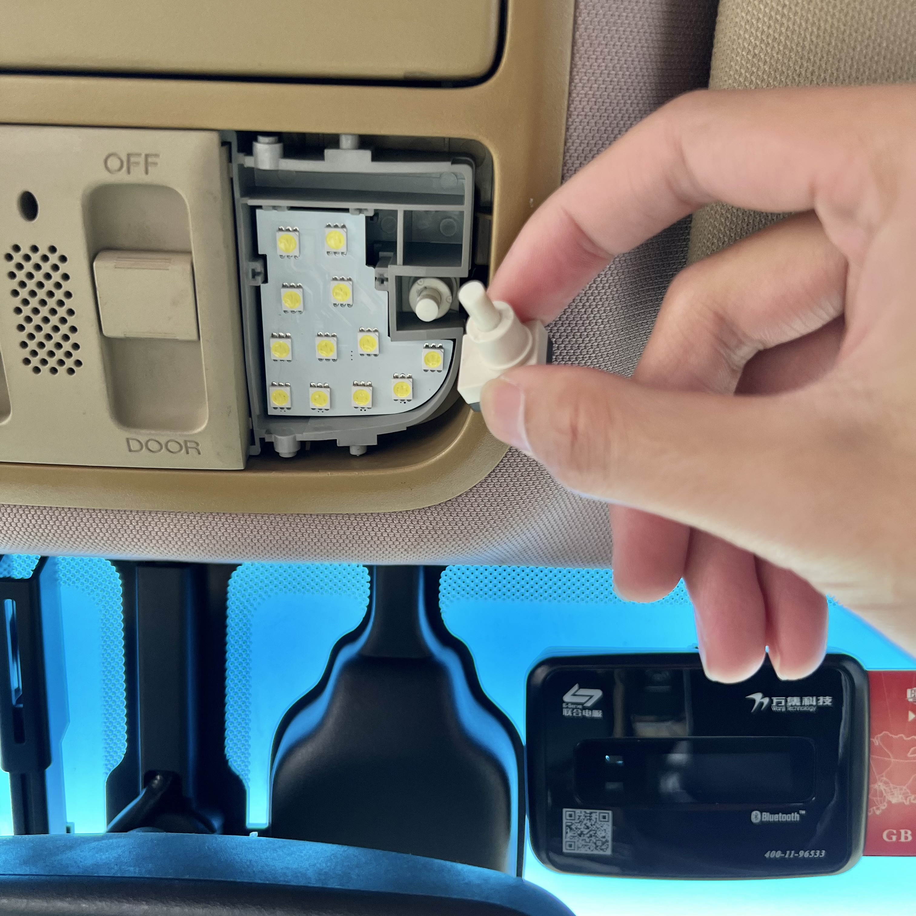 思域奥德赛飞度锋范室内顶棚阅读灯顶灯 阅读灯开关单个装原装高品质