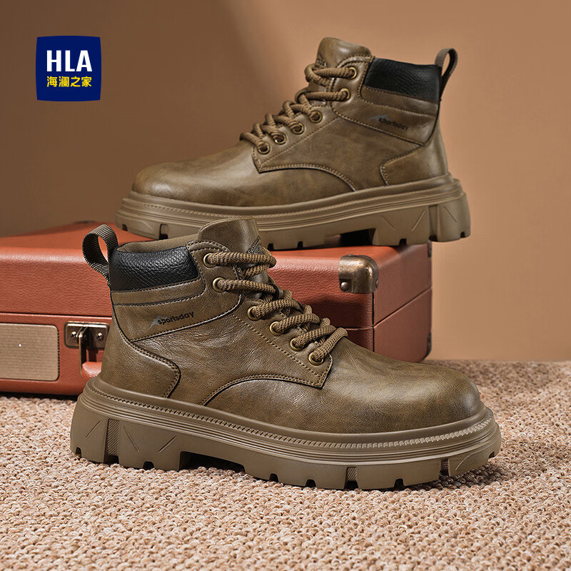 海澜之家HLA男鞋百搭马丁靴户外工装鞋男士复古休闲鞋子 B245棕色41