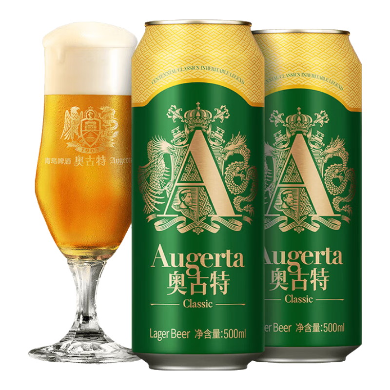 青島啤酒奧古特 口感醇正 原麥汁濃度12°P 罐裝啤酒 500mL 18罐