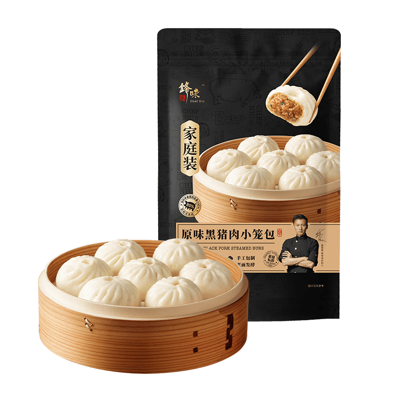 锋味派黑猪肉原味小笼包375g/15个嵊州老面手工包子儿童早餐懒人夜宵