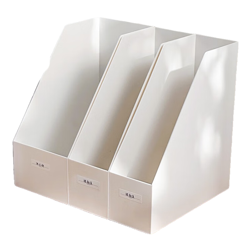 ������ࡾ���������������ⰲװ�����ļ����ļ����ɺ����ɹ������鼮�����ļ��������������ϼܰ칫��Ʒ ��3��װ��������*2+�ӿ���*1�����ͱ�ǩ����