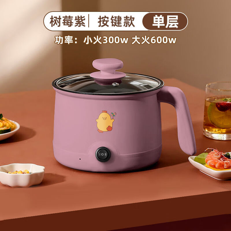 �ղ���SUDISQR���¹�ȫ�Զ�С�����һ���¿�糴���๦�����������峴��ճ���� 2.2L ��������حB[��������]�� �¹���о-���ȿ���[�غ�ճ��