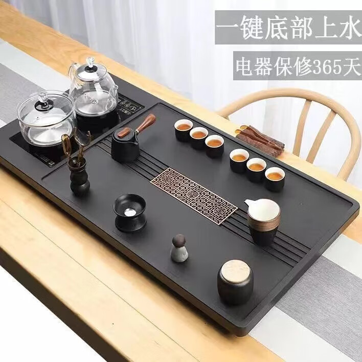 合成乌金石茶盘全自动一体烧水壶套装客厅办公室家用简约茶台茶具 长窗花  （85*45cm开孔一体） 带玻璃烧水壶 京东折扣/优惠券