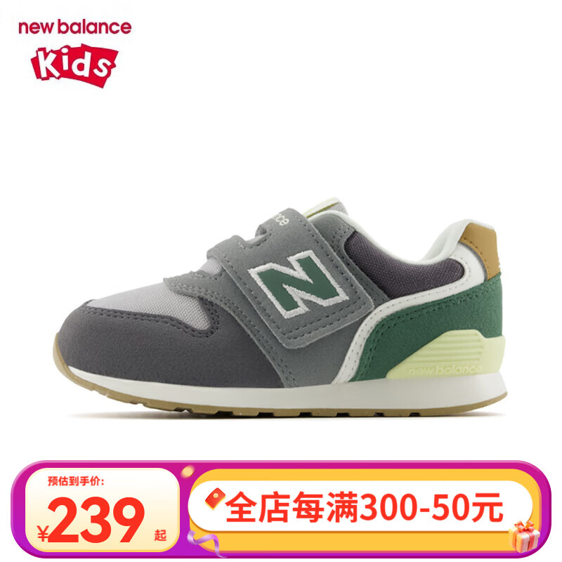 NEW BALANCE nb官方儿童鞋0-4岁小童秋冬休闲透气运动鞋舒适学步鞋IZ996系列 IZ996RB3 25 脚长14.5cm
