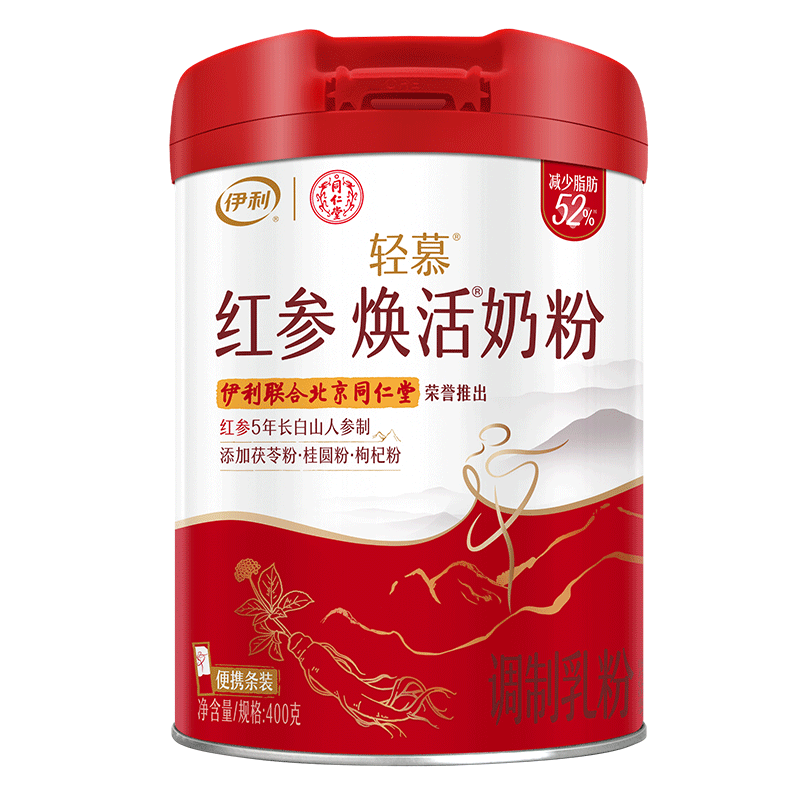 ����Ůʿ�����߸��̷� ��GI ������곤��ɽ Ӫ���̷� 400g �������  ���߸Ƹ����ߵ��ס���λ����̷�400g*1��