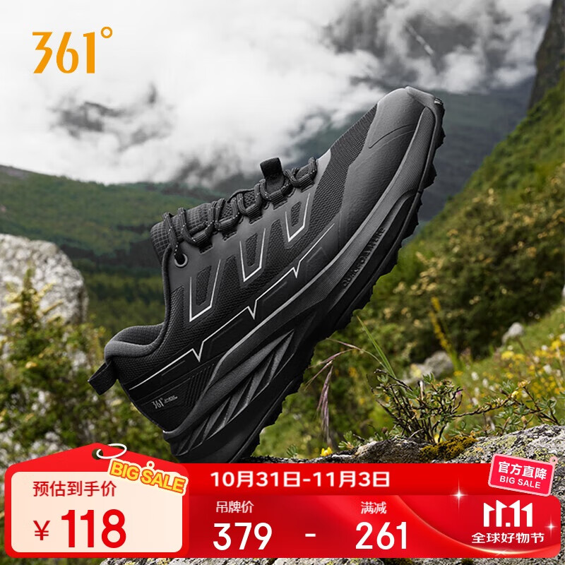 361°运动鞋男旷野秋冬季户外徒步抓地越野登山跑步鞋子男672442212-7