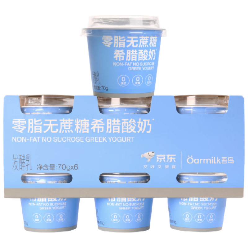 OarmiLk吾岛零脂无蔗糖希腊酸奶高蛋白生牛乳浓缩低温酸奶70gX6 京东专供