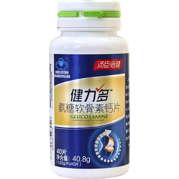  ؽԭƬ Ƭ 40Ƭ 겹 20Ԫ(ȯ)