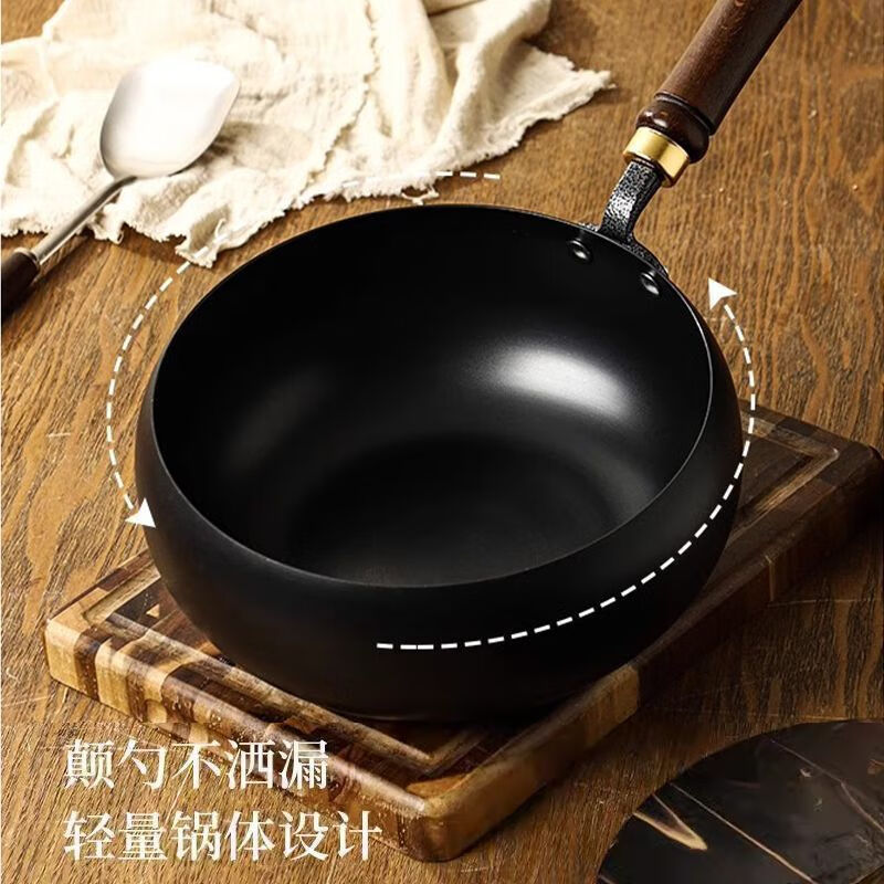 LZJV正宗大肚制作古奶锅家用铁锅手工炒菜锅无涂层辅食平底不粘锅炒锅 无涂层锻打 1寸 24CM单锅