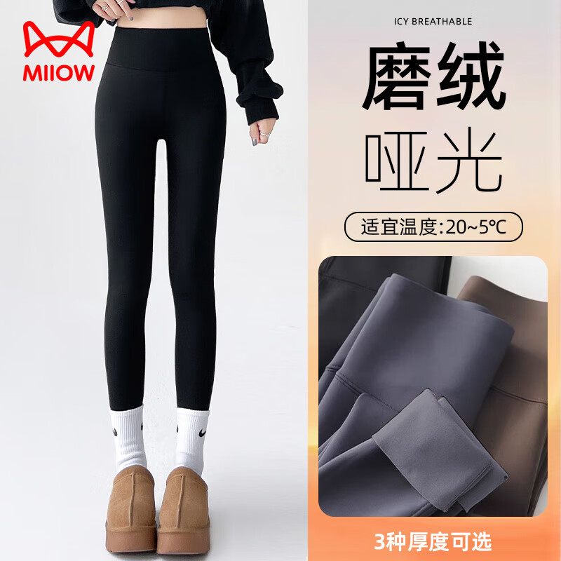 ���ڲ�����è�˴�׿�Ů25���＾�¿������ո��⴩���Ӹ������;ŷ��˶������ 49.5Ԫ