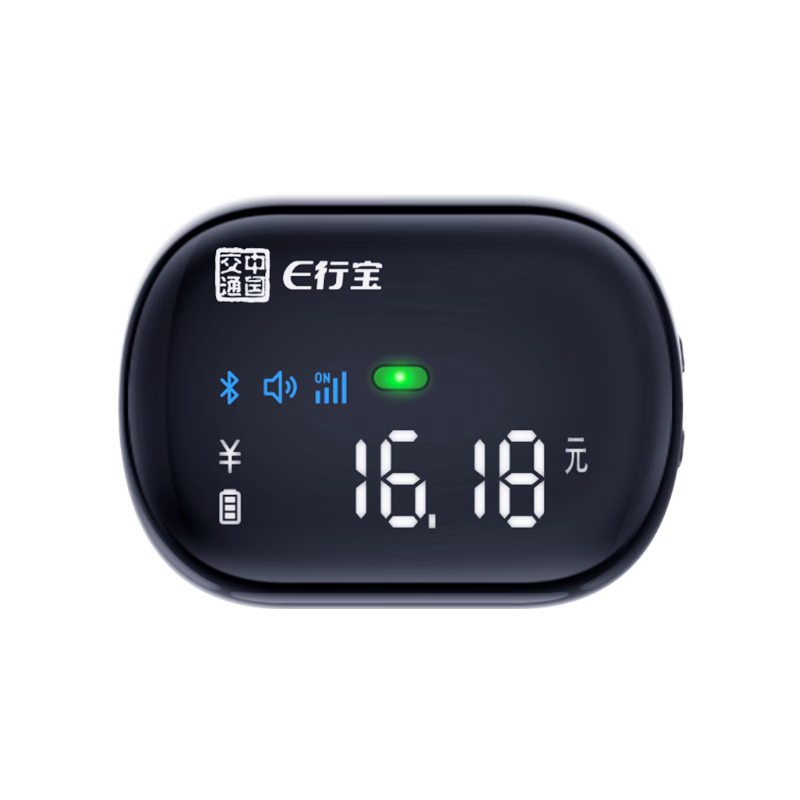 ƶˡڲeб 2025 ETC豸 9¿ͳ