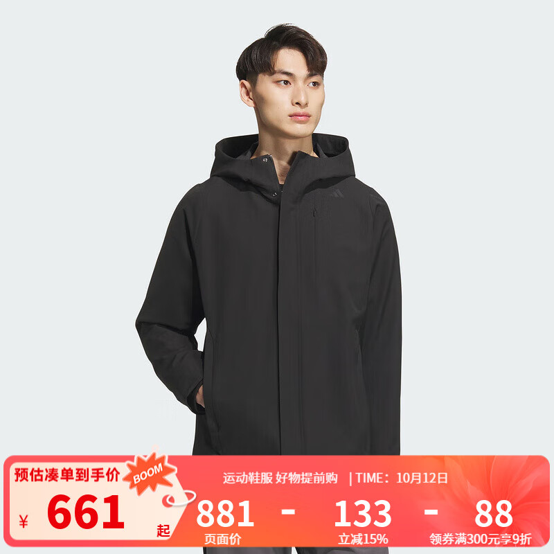 阿迪达斯 （adidas） 2025冬男时尚百搭运动休闲梭织夹克 KC5913 4XL