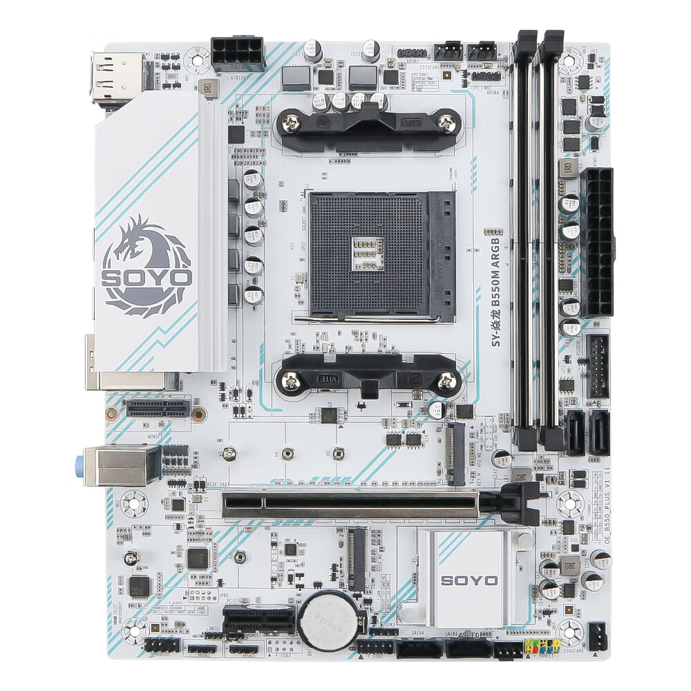 梅捷 B550M 焱龙GAMING ARBG 图 6