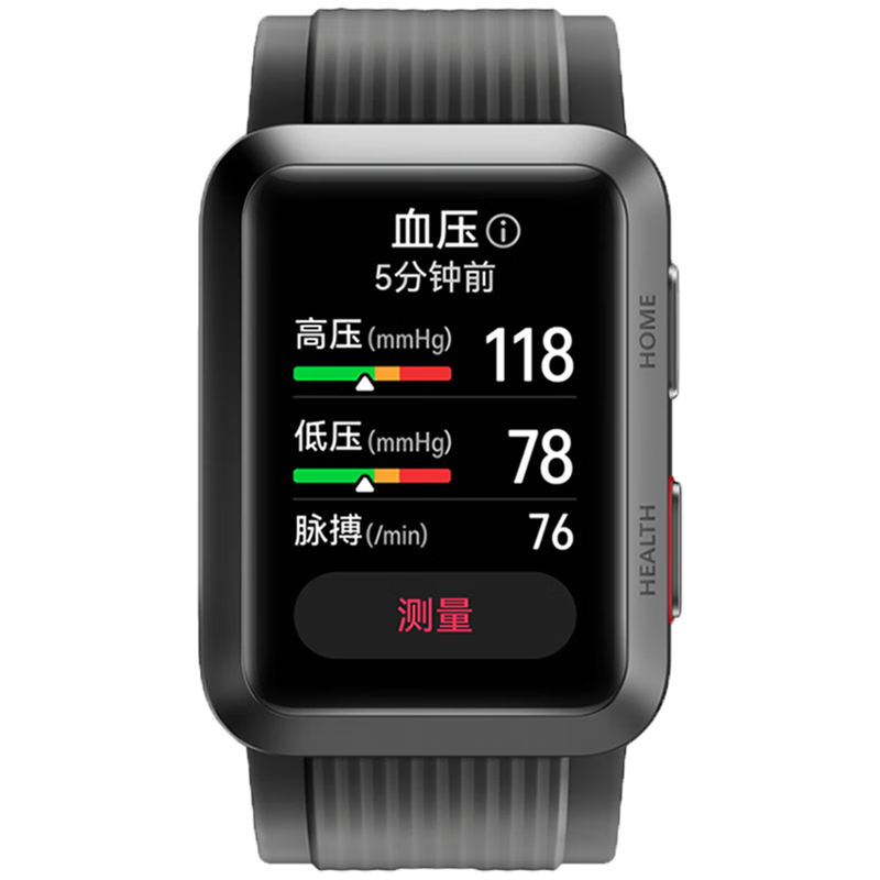 华为(huawei) watch d 智能手表血氧监测  腕部心电血压记录仪 曜石黑