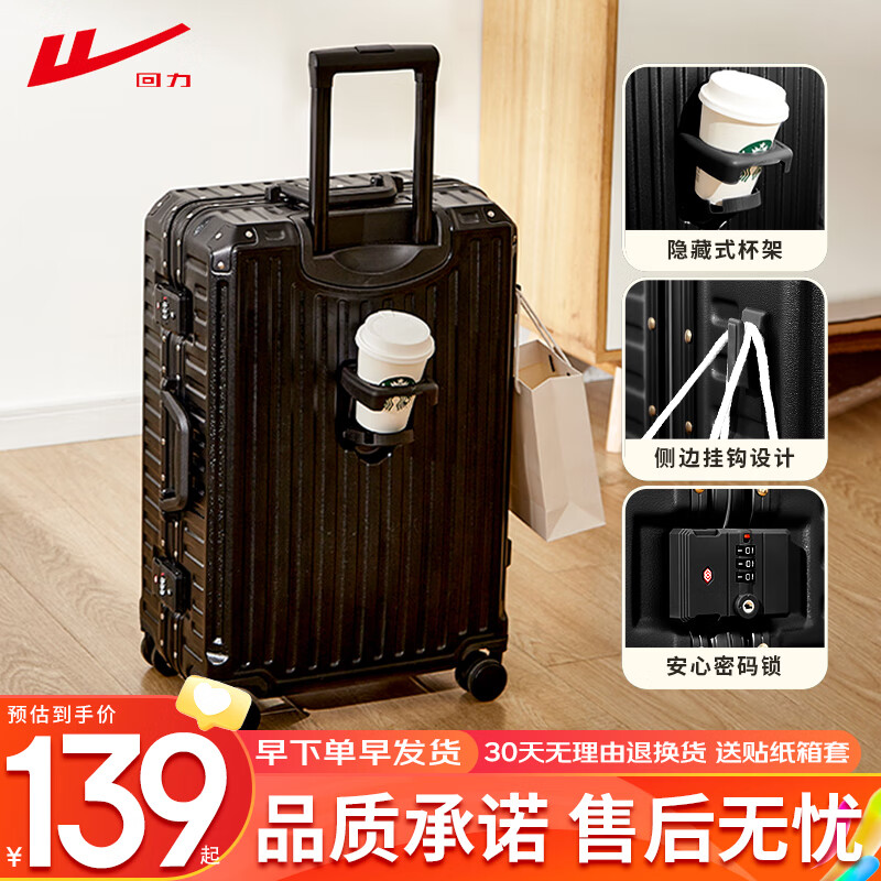 ���ڲ����������������������������п�ѧ�ǻ���Ӻ�ѹ�������ӱ���Ƥ������� ��ɫ�����ܡ���ҹ��� 20Ӣ�� ���ɵǻ����ʺ϶�;���Ρ� 125.1Ԫ(������)