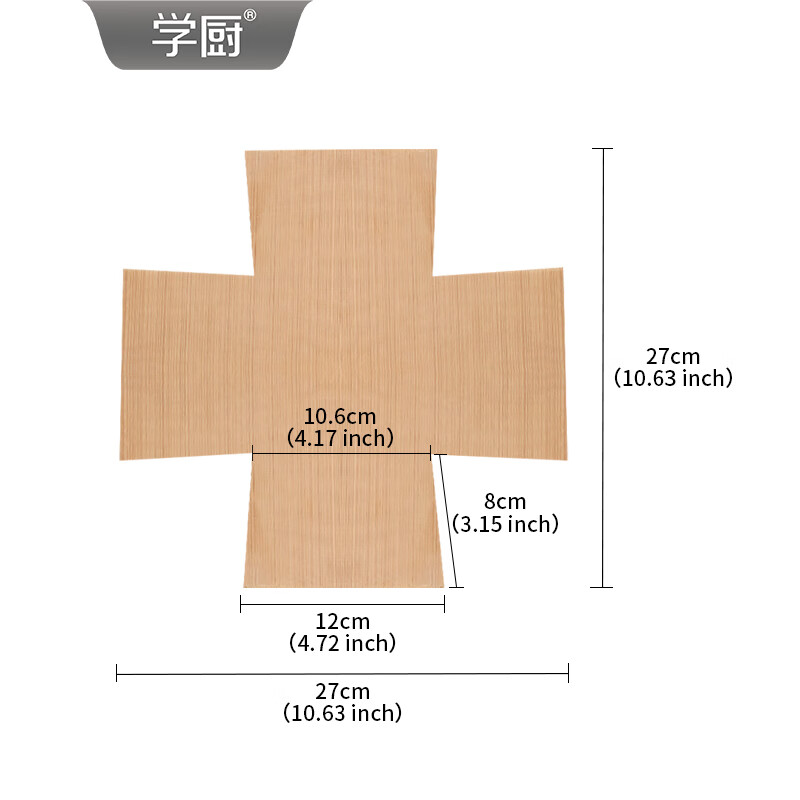 学厨玉桂狗面包模具蜂蜜蛋糕模具不粘5寸正方形烘焙模具家用多功能 5号不粘油布WK10073