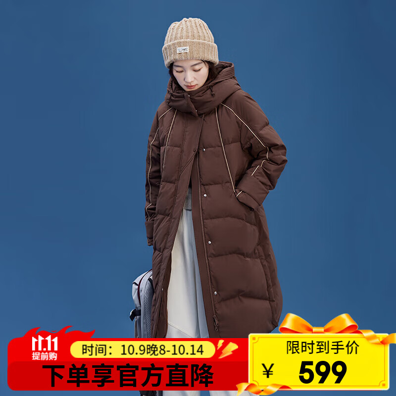 艾莱依（ERAL）长款羽绒服女新款加厚连帽韩版设计感鸭绒冬季过膝外套羽绒服 【升级版】蜜茶棕-1 S 155【建议80-
