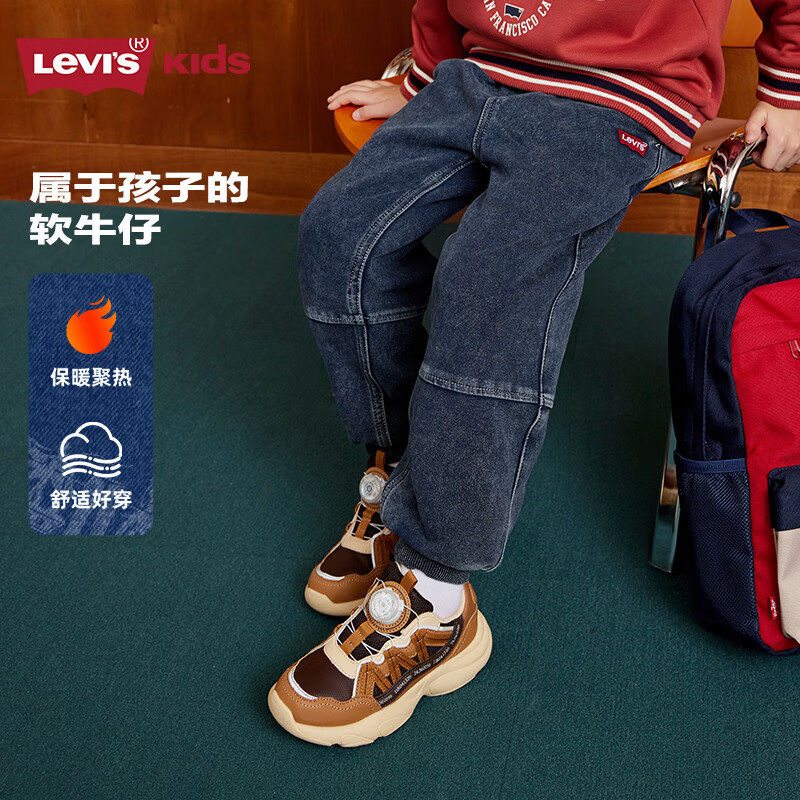 LEVI'S李维斯童装男童牛仔裤秋季舒适百搭儿童休闲长裤 湖底蓝 140/60