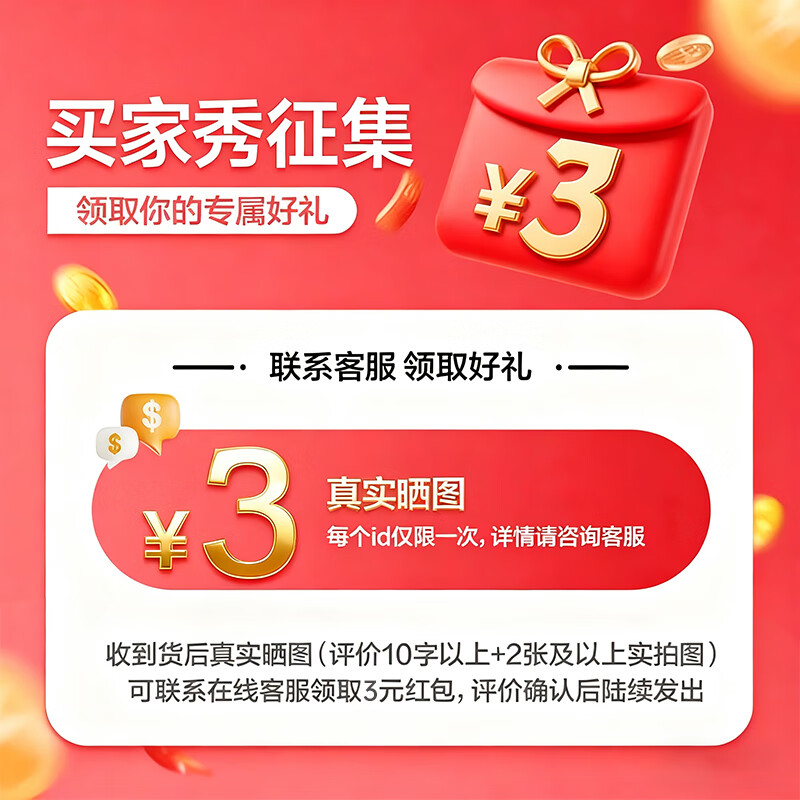 奥克斯桶装水抽水器电动饮水机家用取水器自动压水器纯净水抽水泵小型上水器矿泉水吸水器 【定量】秒速出水-大桶可用