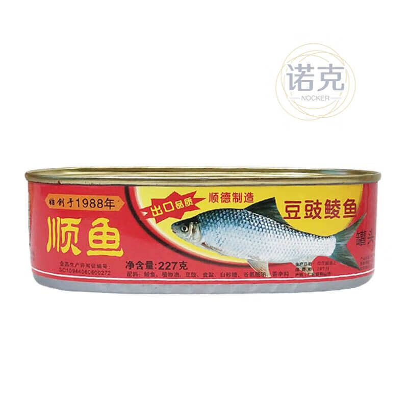 227g豆豉鲮鱼罐头即食海鲜罐头鱼干干货184g豆豉鱼罐头肉下饭 顺鱼豆豉鲮鱼227g*1罐