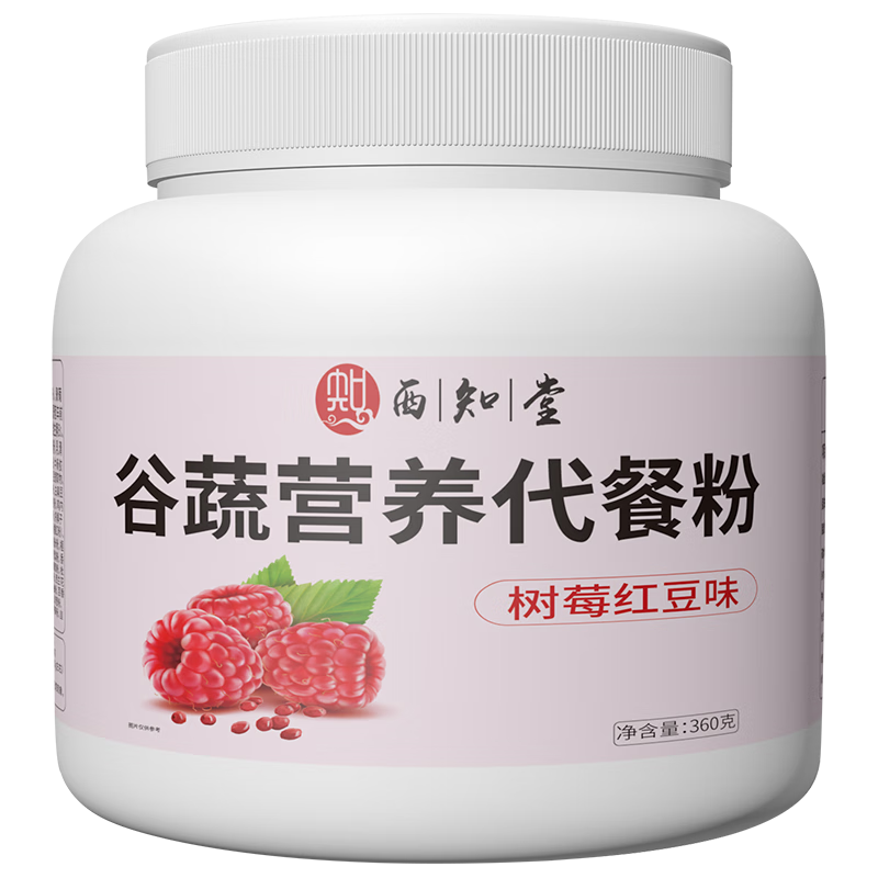 ڲ֪ùӪͷ360g֬ͷӪʳƷʳ 40.5Ԫ()