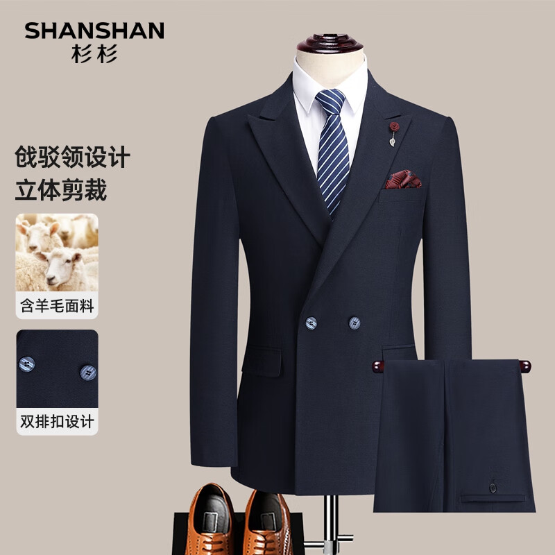 SHANSHANɼɼ������ë���������＾�������о��䴿ɫ�ٴ���ʿ�ʸ���װ���� ��ɫ M /170 361Ԫ