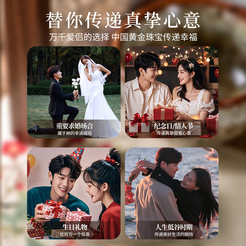 中国黄金玉手镯女士新中式浅青绿玉髓镯子520送女朋友礼物情人节老婆生日 浅青玉提手镯58-59#