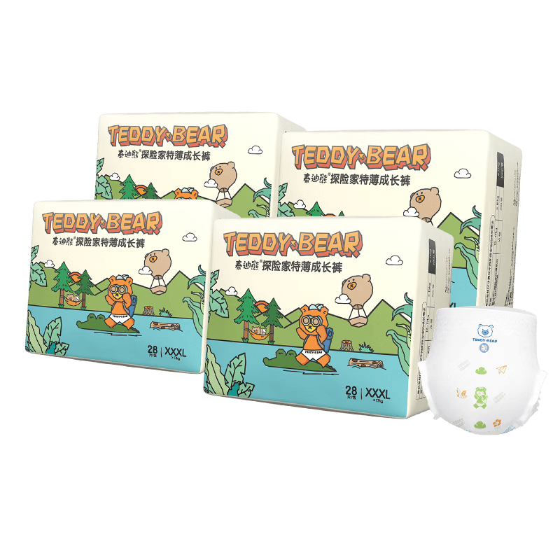 泰迪熊（Teddy Bear）探险家2.0特薄拉拉裤/纸尿裤婴儿尿不湿无痕裸感超薄尿裤防漏升级 拉拉裤XXXL28片*4包 推荐34~42斤