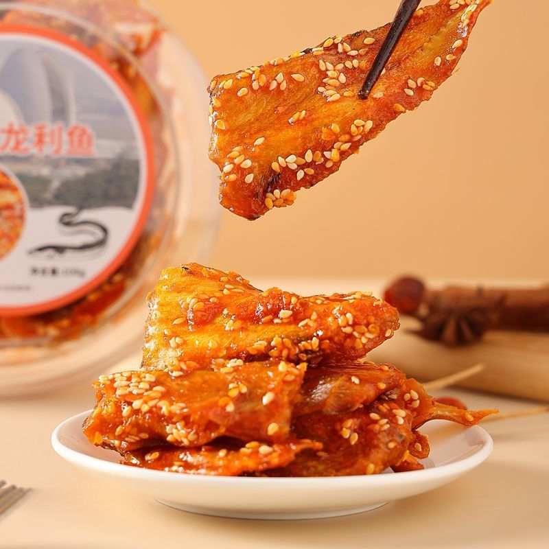 深生都澳门珠海特产龙利鱼即食手撕香辣海鲜特产盒装休闲零食下午茶送礼 龙利鱼1盒