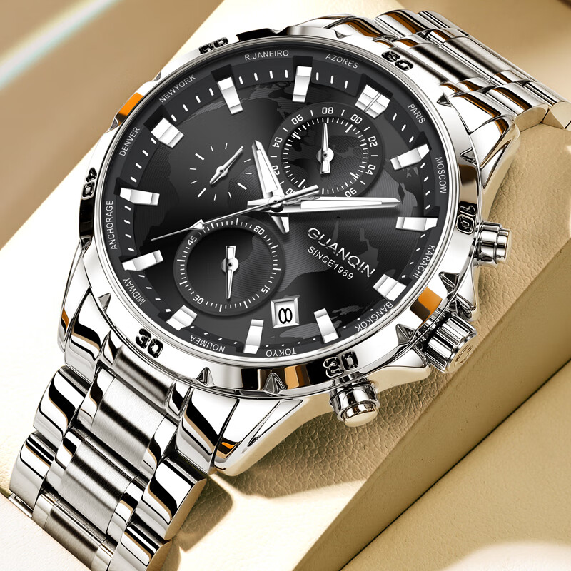 冠琴（GUANQIN）瑞士认证品牌手表男士石英表防水夜光男士手表礼物多功能商务男表 银黑钢带/定制刻字/礼盒包装