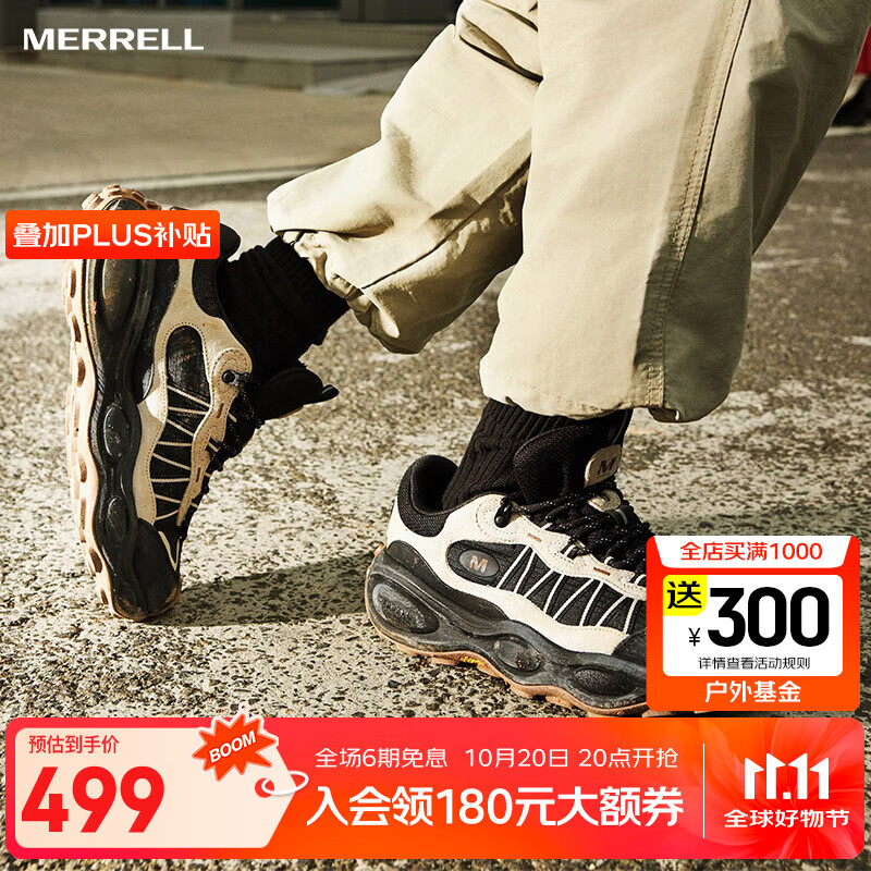 迈乐（Merrell）登山徒步鞋毒液行者NEXT GEN HIKER ME情侣款防滑城市户外通勤 黑卡基-MT6325101-01 38