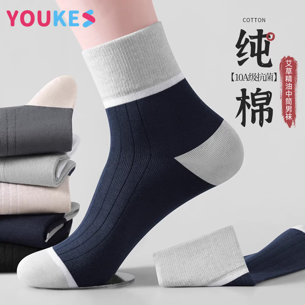 ڲſʿﶬ100%10AͷĥͲƷ6˫ 38.61Ԫ()