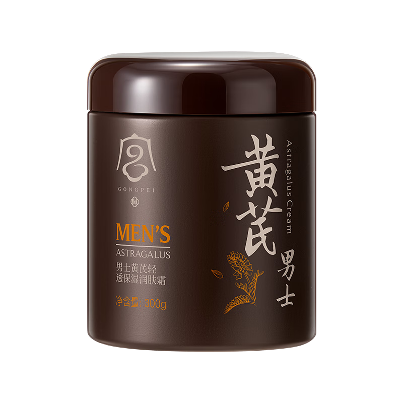 ���ڲ��������徭���Ϲ�����ʿ���ο��Ͳ�ˮ��ʪ���˪300ml�����������ȫ���� 87Ԫ��4��(��21.75Ԫ/��)