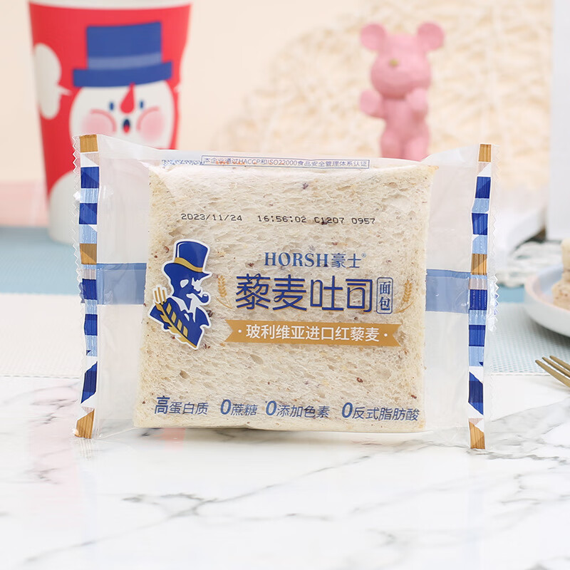 豪士藜麥吐司面包0蔗糖無邊吐司廠家精選好物面包批發(fā) 豪士(藜麥吐司)250g