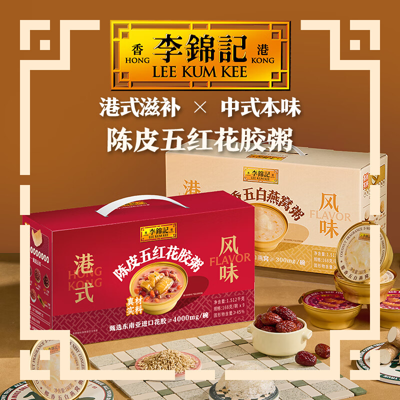 先领2张补贴卷 ① ② - 线报酷