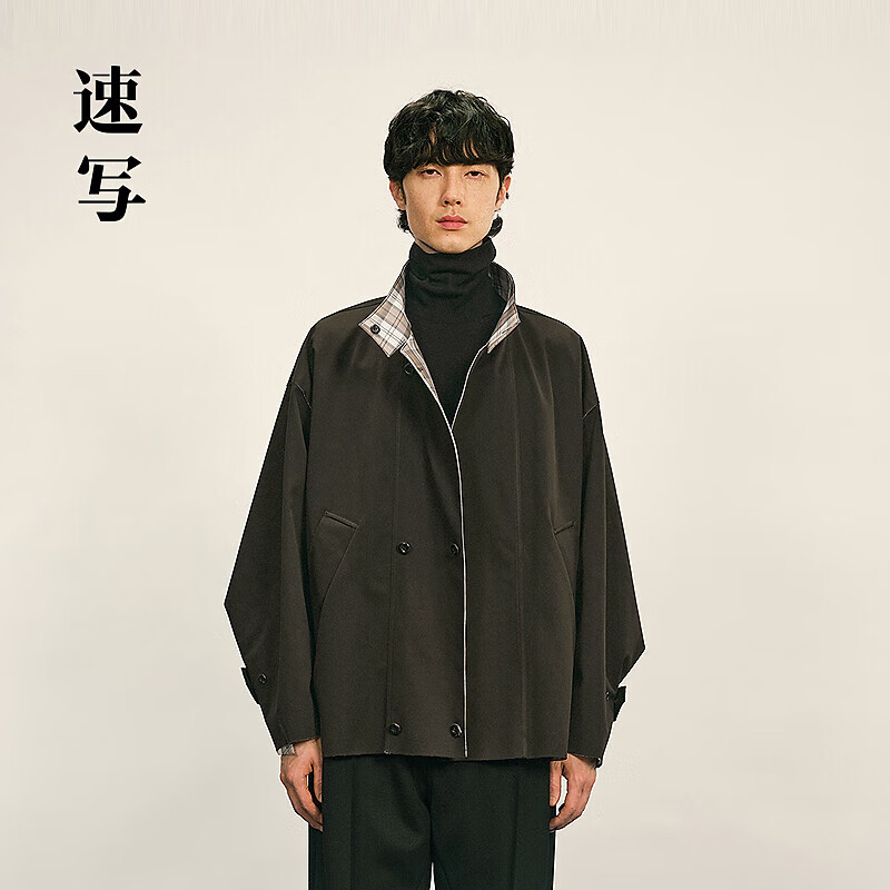 速写男装2025秋新品立领夹克H型oversize9P9612310 001本黑 M