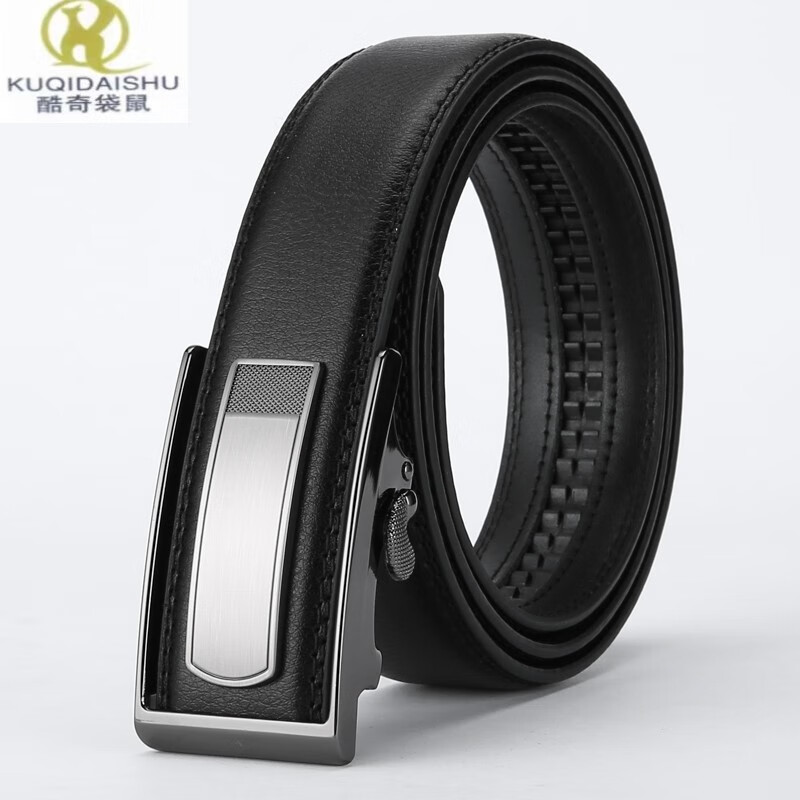 人黑色内扣牛皮西装内穿自动扣裤腰带简约青年潮 【41款】内穿款 枪色