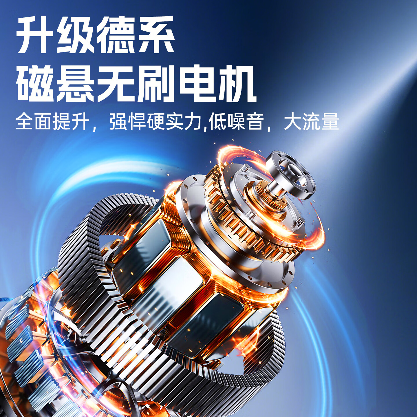 宠小帅鱼缸水泵底侧潜水泵水循环鱼缸过滤泵水族箱抽水泵小型超静音水泵 15W 【双吸大流量调节】1200L