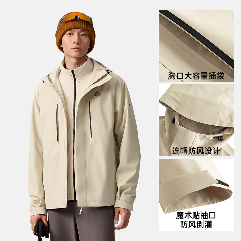 ��̤ Z��ͬ�� ���֮��3.0����һ����� ǳ�̻�-1 3XL319Ԫɹ������269