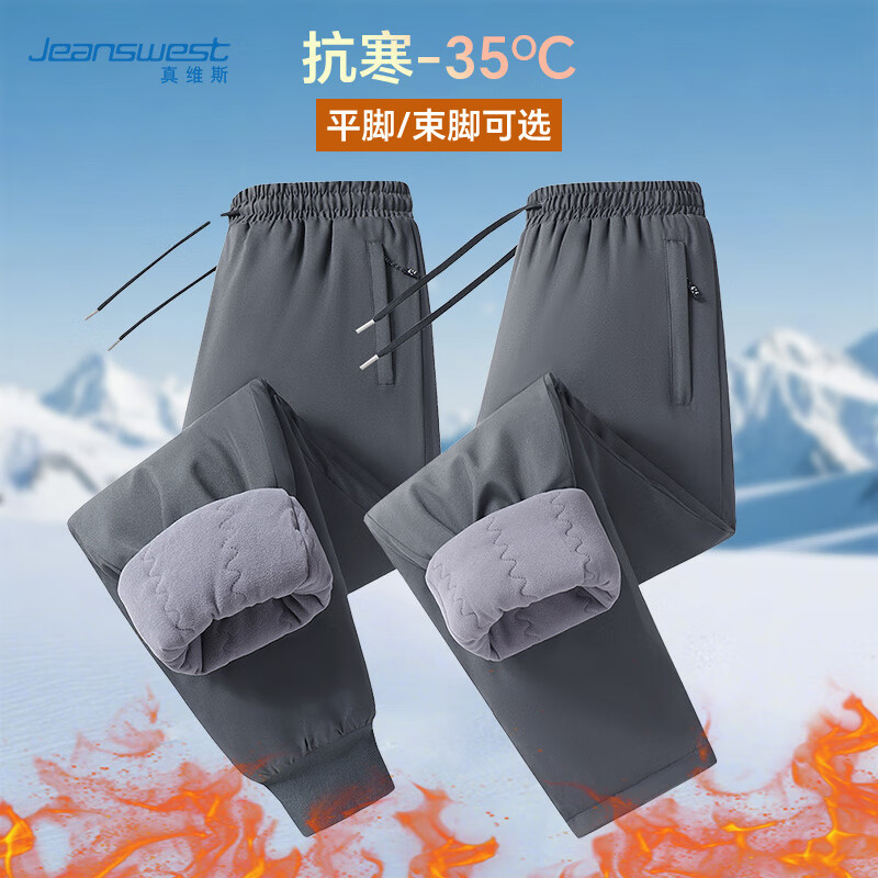 ��ά˹��Jeanswest���������п��ж�������޼Ӻ�����������ֱͲ����ٴ������ʿ 78.3Ԫ